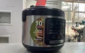 Купить Мультиварка  Aceline 550w б/у , в Самара Цена:1290рублей