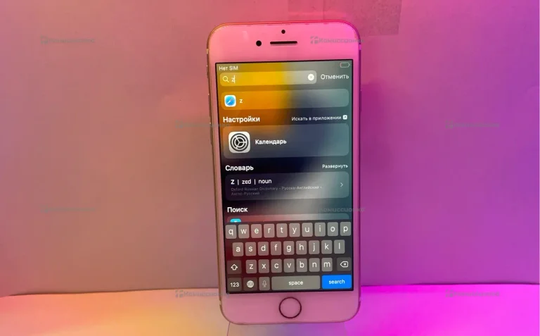 Apple iPhone 7 2/128 ГБ
