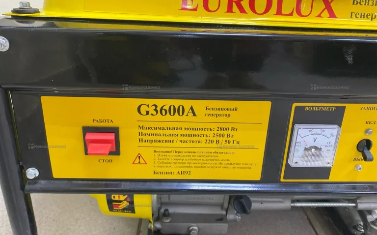Генератор Eurolux G3600A