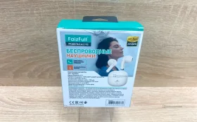Купить Наушники  FaizFull 92 б/у , в Москва и область Цена:690рублей