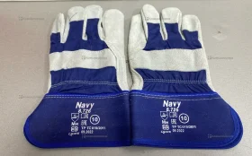 Купить Краги navy б/у , в Новокуйбышевск Цена:250рублей