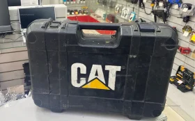 Купить Отбойный молоток cat DX28 б/у , в Нижний Новгород Цена:6490рублей