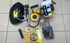 Купить Триммер Huter GGT-520S б/у , в Челябинск Цена:6500рублей