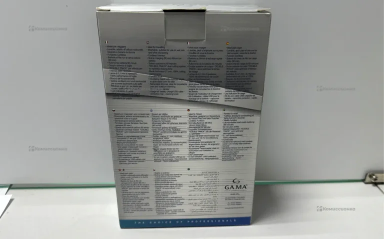 Электробритва GAMA GSH987