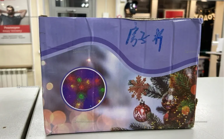 Гирлянда 15 метров белая white edition