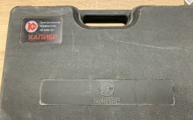 Купить Перфоратор Калибр ЭП- 800 б/у , в Уфа Цена:2500рублей
