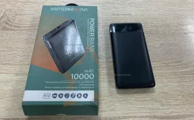 Купить PowerBank каптерка рус б/у , в Пенза Цена:450рублей