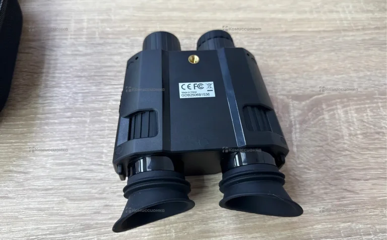 Бинокль ночного видения Night Vision