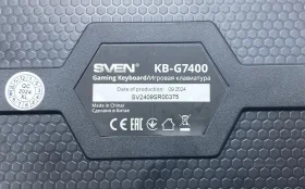 Купить Клавиатура  Sven KB-G7400 б/у , в Саратов Цена:400рублей