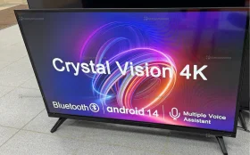 Купить Телевизор Smart TV 32UQ70 б/у , в Казань Цена:7900рублей