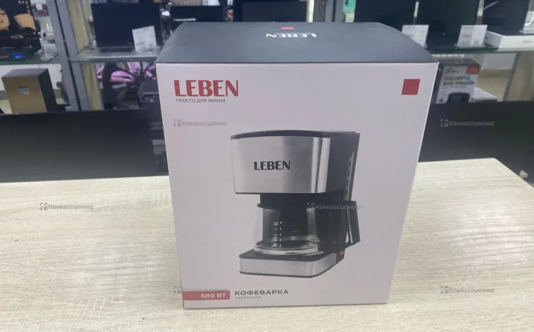 Кофеварка leben