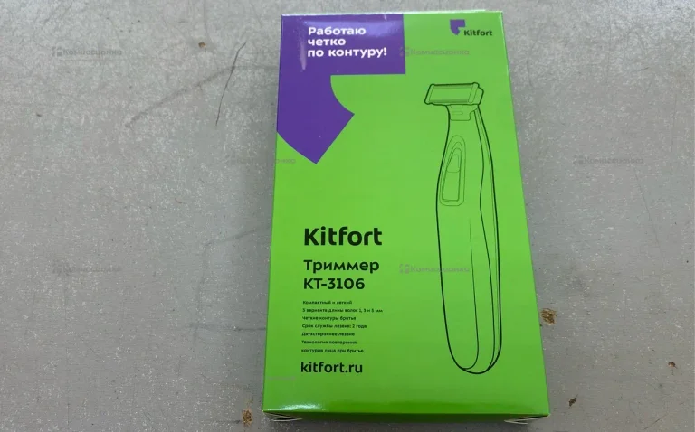 Триммер Kitfort KT-3106