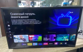 Купить Телевизор Aceline 24hhs1 24HHS1 б/у , в Зеленодольск Цена:3900рублей