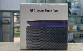 Купить Колонка  Яндекс станция Мини 3 Про б/у , в Санкт-Петербург Цена:7900рублей