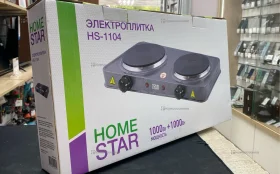 Купить Электрическая плита  HS-1104 б/у , в Москва и область Цена:1500рублей