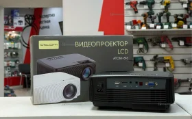 Купить Проектор  atom-816B б/у , в Тюмень Цена:3500рублей
