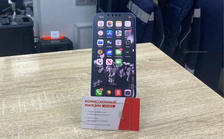 Apple iPhone 13 4/128 ГБ