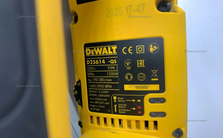 Отбойный молоток Dewalt D25614 -QS