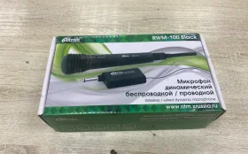 Купить Микрофон rmx-100 black б/у , в Магнитогорск Цена:590рублей