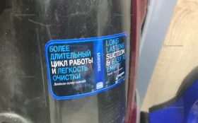 Купить Пылесос  SAMSUNG SC885F б/у , в Энгельс Цена:2500рублей