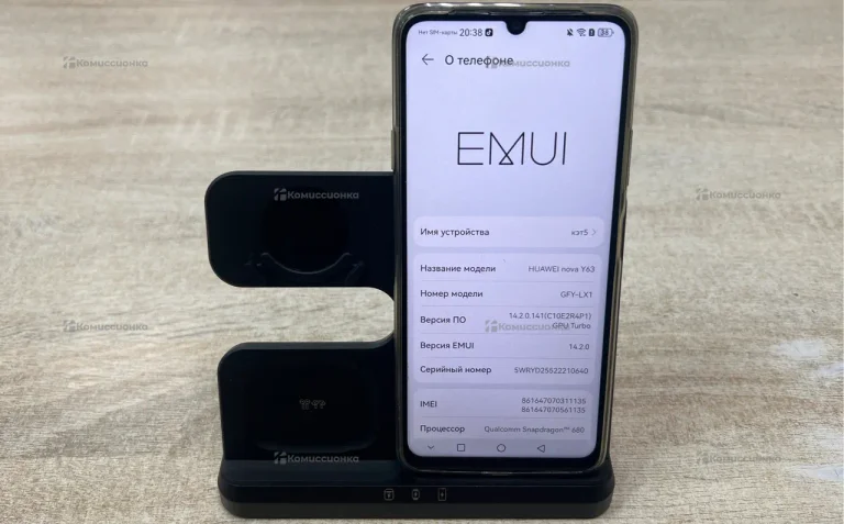 Huawei Nova Y63 4/128 ГБ