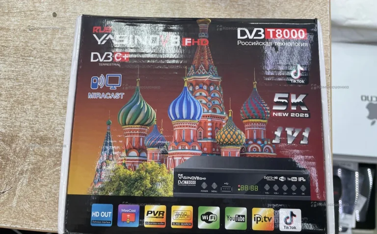 ТВ приставка DV3 T8000