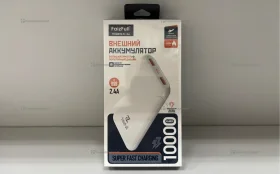 Купить Power Bank  FaizFull б/у , в Москва и область Цена:690рублей