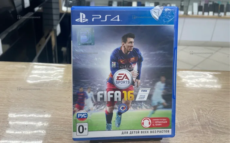 Игра FIFA 16 для PlayStation 4
