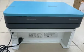 Купить HP HP Laser MFP 135r б/у , в Саратов Цена:5900рублей