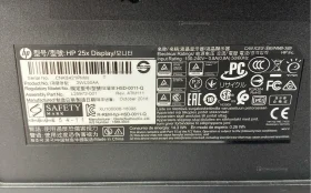 Купить Монитор HP 25x 144hz б/у , в Краснодар Цена:6000рублей