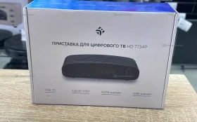 Купить Цифровая ТВ приставка Dexp б/у , в Краснодар Цена:900рублей