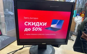 Купить Монитор Asus 84LMTF б/у , в Саратов Цена:500рублей