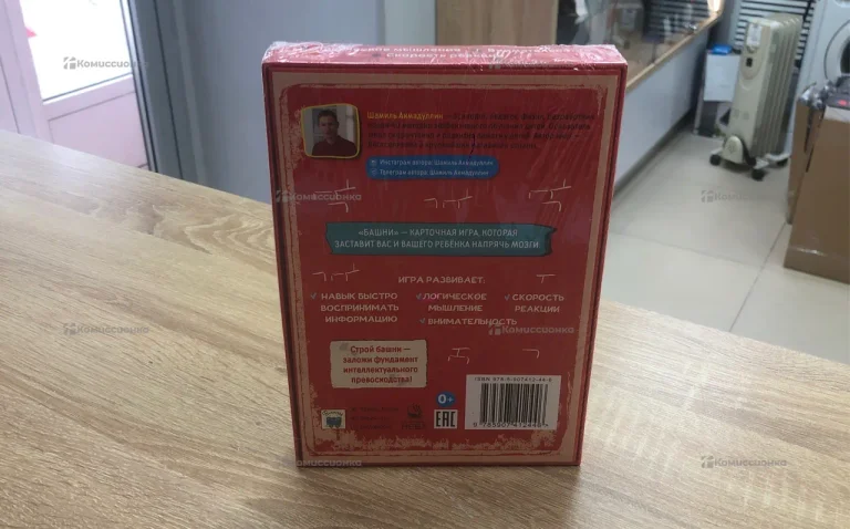 Развивающая игра Башни Ахмадуллин Ш.