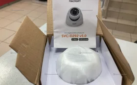 Купить Камера SATVISION SVC-D292 v5.0 б/у , в Саратов Цена:800рублей