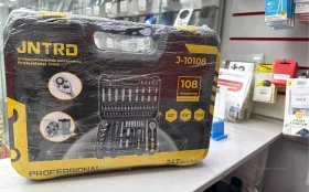 Купить ручной инструмент JNTRD набор 108 предметов б/у , в Энгельс Цена:2990рублей