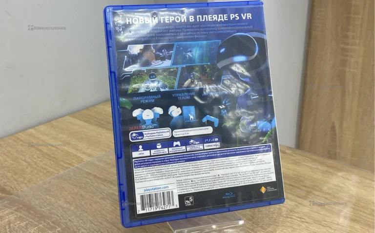 PS5….. AstroBot