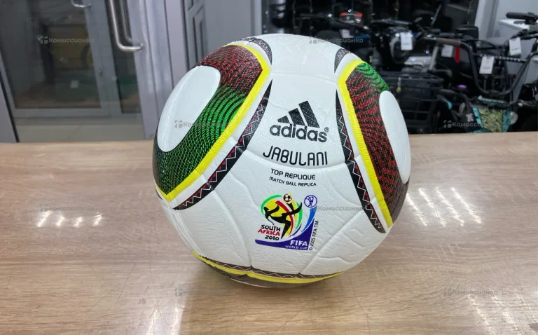 Мяч Adidas Jabulani