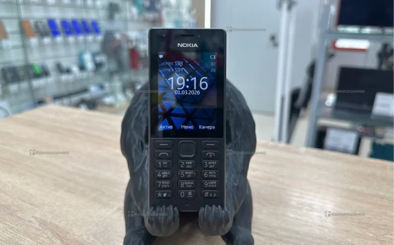 Nokia 150 (2023)