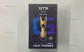 Купить Триммер GTS б/у , в Москва и область Цена:690рублей