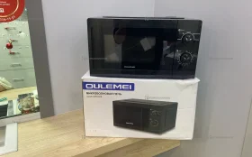 Купить Микроволновка OULEMEI OLM-WBW002 б/у , в Нижний Новгород Цена:4490рублей