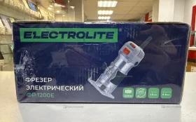 Купить Фрезер Electrolite ФР-1200Е б/у , в Санкт-Петербург Цена:2790рублей