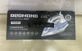 Купить Утюг Redmond б/у , в Москва и область Цена:1500рублей