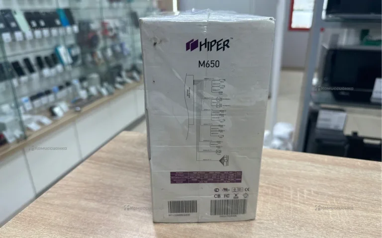 Блок питания Hyper M650
