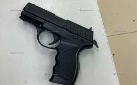 Купить Пистолет Crosman Pro77 б/у , в Набережные Челны Цена:4900рублей