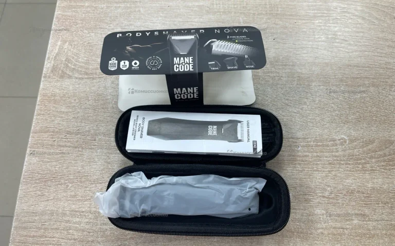 Триммер Bodyshaver nova