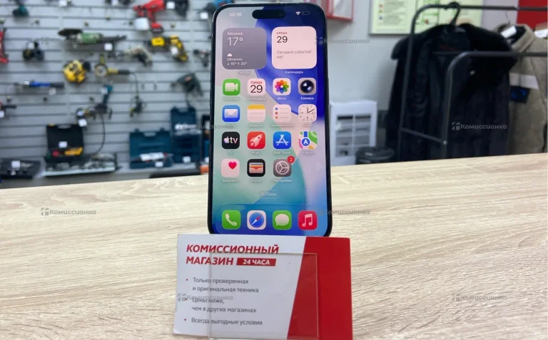 Apple iPhone 16 Pro 8/256 ГБ