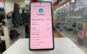 Купить Samsung Galaxy A52 8/256 ГБ б/у , в Красноярск Цена:5490рублей