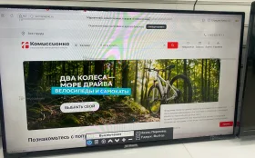 Купить Телевизор Irbis 43S80FD403B б/у , в Тольятти Цена:12900рублей