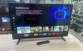 Купить Телевизор HARTENS hartens hts-32hdr11b-hc24 б/у , в Энгельс Цена:6900рублей