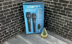 Купить Беспроводные микрофоны Denn gmc-101d б/у , в Курган Цена:3000рублей